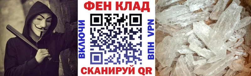 АМФ 98%  Княгинино 