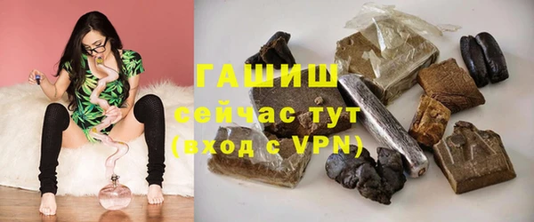 2c-b Абдулино