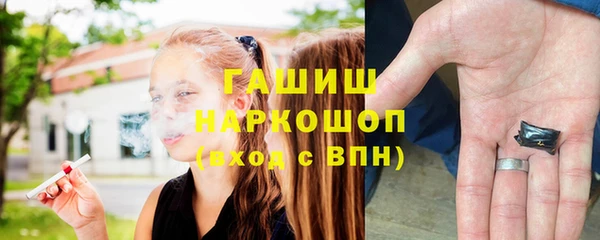 таблы Покачи