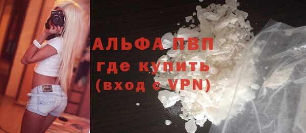скорость Покров