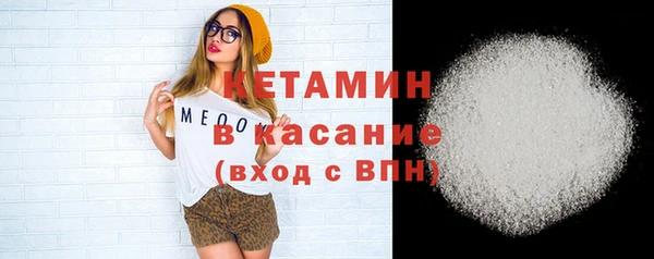 скорость Покров