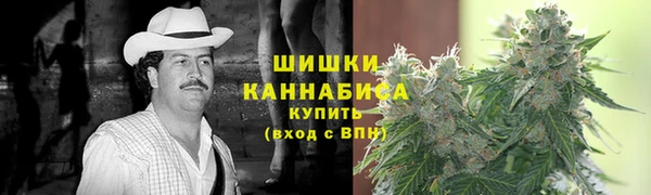 кокаин Абинск
