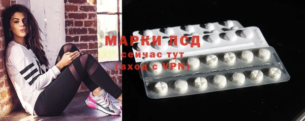 кокаин Абинск