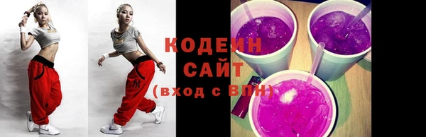 винт Покровск