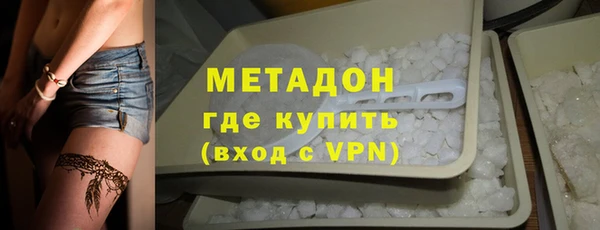 винт Покровск