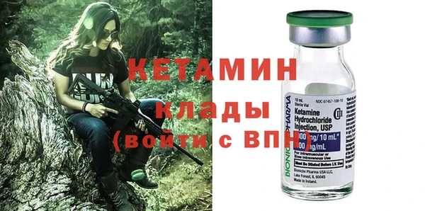 2c-b Абдулино