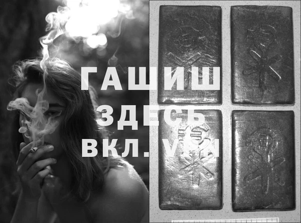 скорость Покров