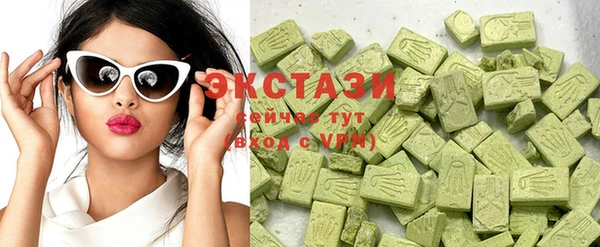 2c-b Абдулино