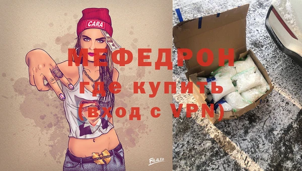 винт Покровск