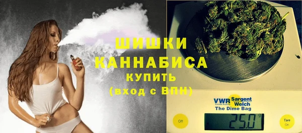 кокаин Абинск