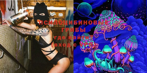 кокаин Абинск