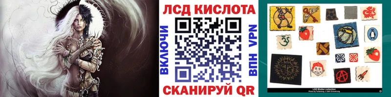 где продают наркотики  Княгинино  Марки 25I-NBOMe 1,8мг 