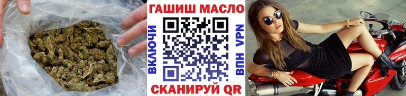 Дистиллят ТГК концентрат  цены   Княгинино 